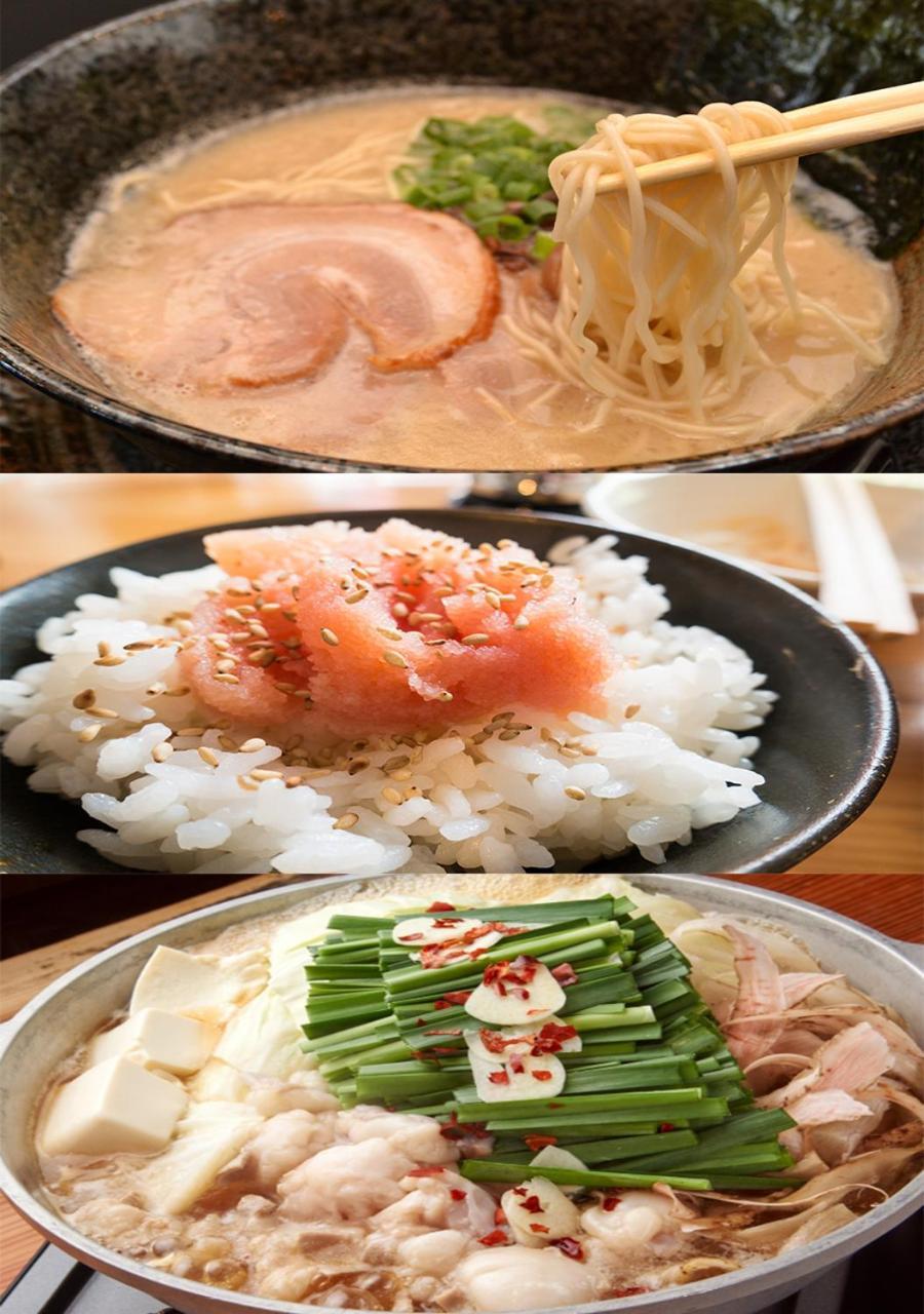 博多2号智能酒店 福岡 外观 照片